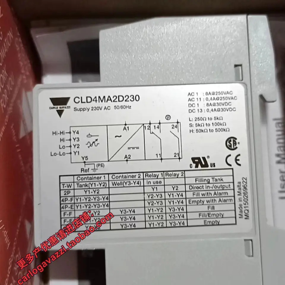 Jiale CARLO 전극 액체 레벨 스위치 센서 컨트롤러 CLD4MA2D230 포장 신