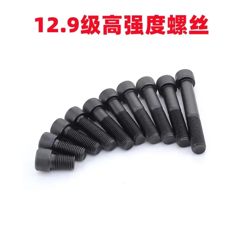 Pengchi 12.9 등급 내부 육각 나사 고강도 유압 T 자형 블록 볼트 M8M10M125개
