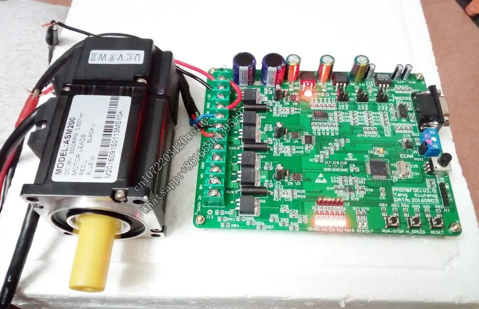 영구 자석 동기 PMSM 모터 FOC 벡터 제어 개발보드 BLDC MCLV-2 DM330021-2