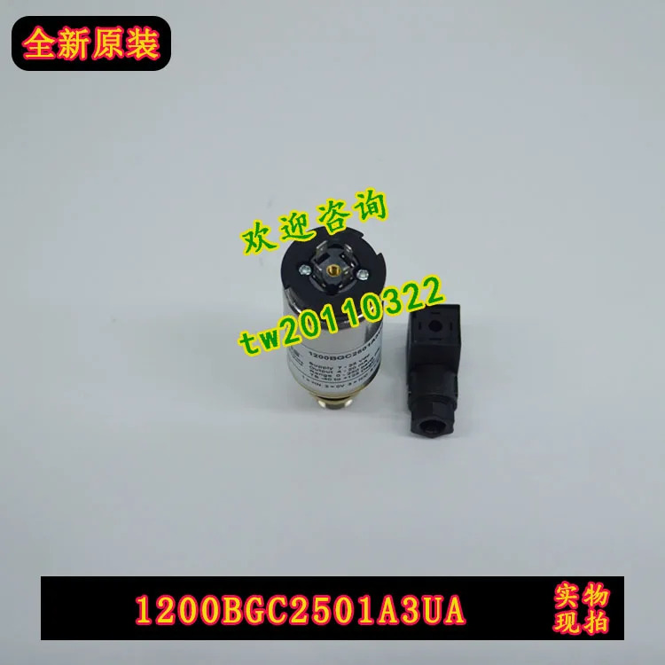 GM호환ES 압력센서 실제 1200BGC2501A3UA