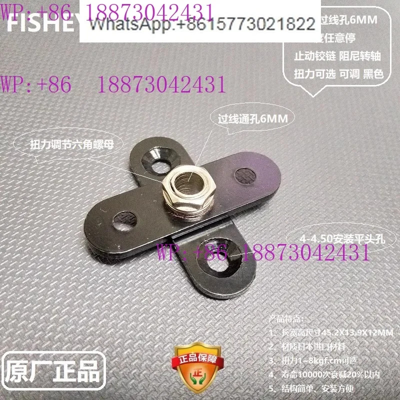 피쉬 지능형 360은 정지하고 자유롭게 회전할 수 있으며 스테인리스 스틸 크로스 와이어 홀 6 댐핑 샤프트2개가 있습니다.