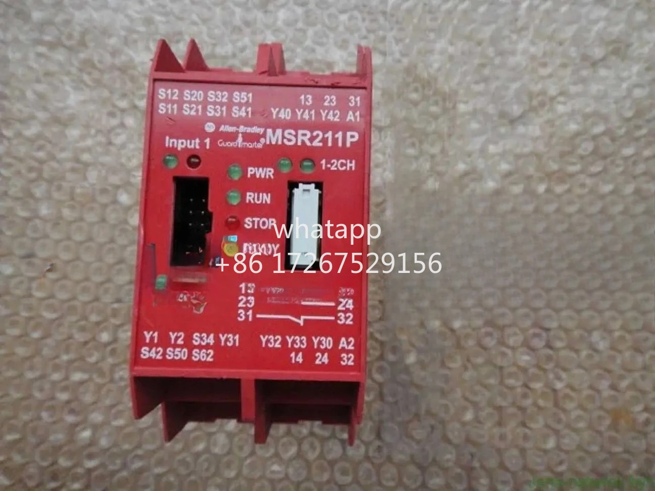 리퍼MSR211P 440R-H23177