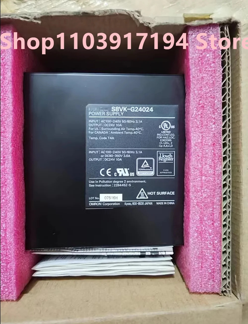 OMRON S8VK-G24024 산업컴퓨터 전원공급장치