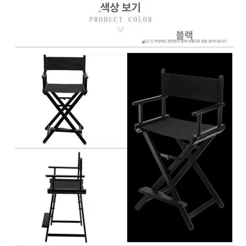 휴대용 간이의자 체어 다용도 접이식의자 인테리어 캠핑의자 접이식스툴 - 상세 이미지 4