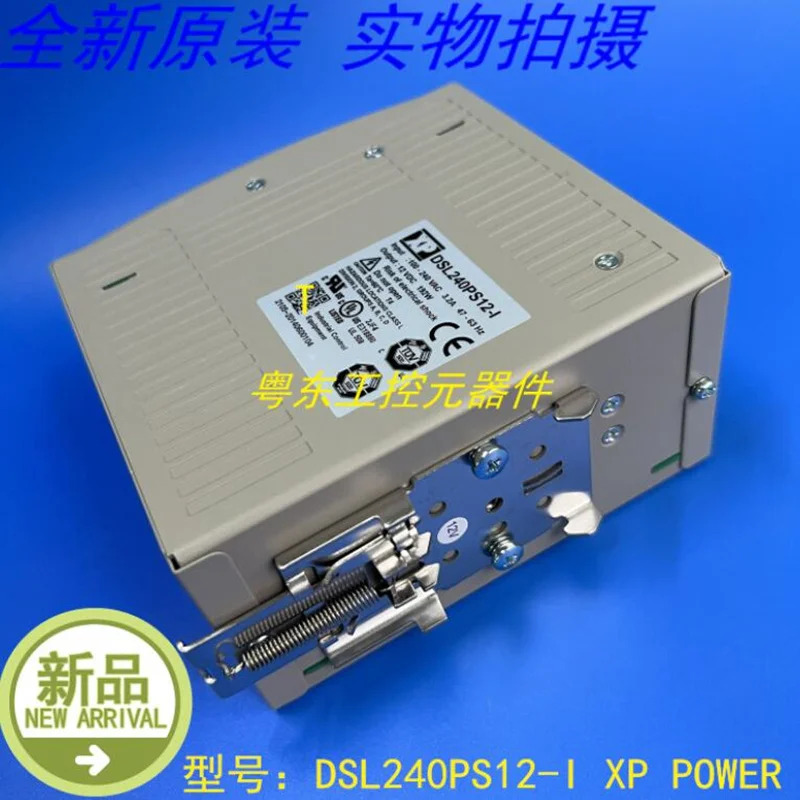 오리지널 전원공급장치 XP 전원 12V 192W DSL240PS12-I DSL240PS12-1