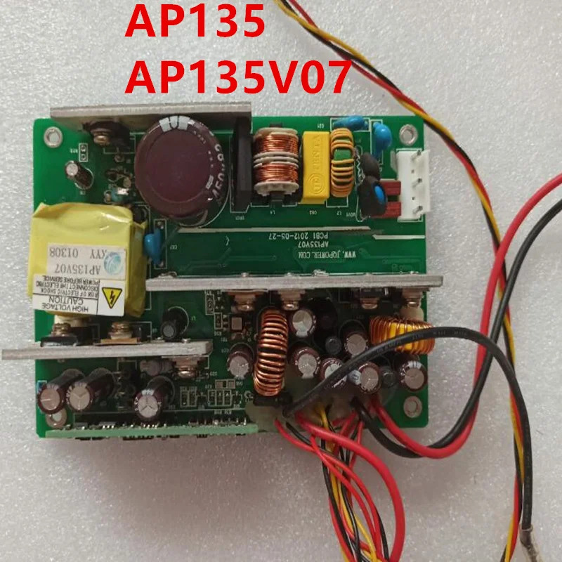 전원공급장치 AP135 AP135V07 PCB1 2012-05-27