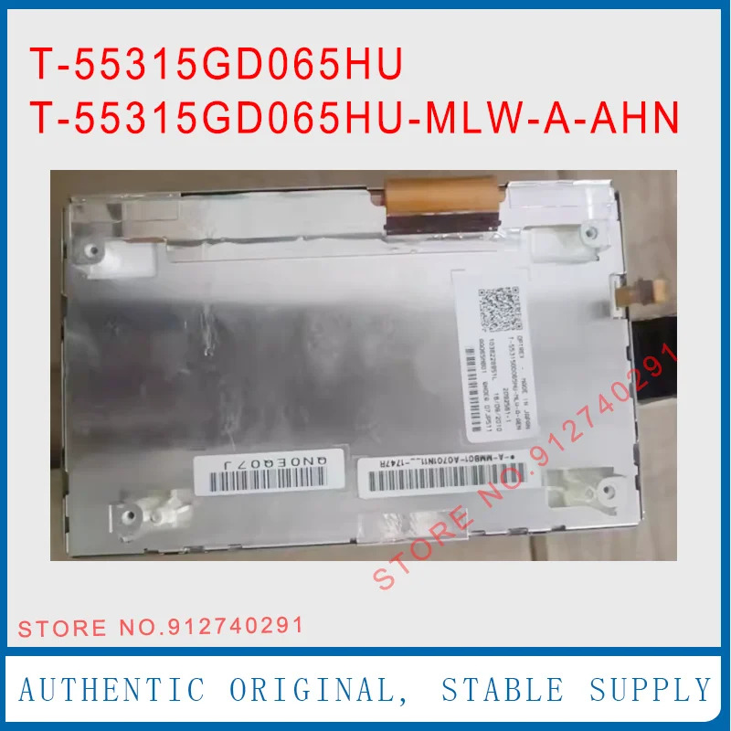 Opterx LCD 디스플레이 화면 T-55315GD065HU-MLW-A-AHN T-55315GD065HU 미니쿠퍼호환 X5 X3 X6 3/5 시리즈 6.5 인치 신