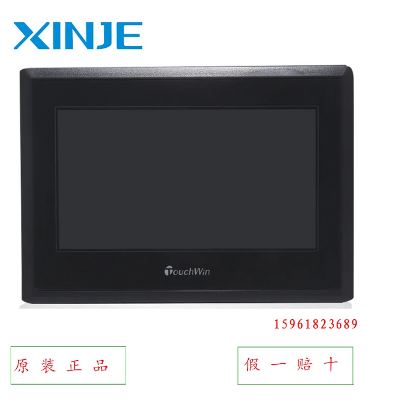 Wuxi Xinjie Economy A-BOX-4G 4G RJ45 액세스 네트워크 A-BOX-W 지원 WIFI