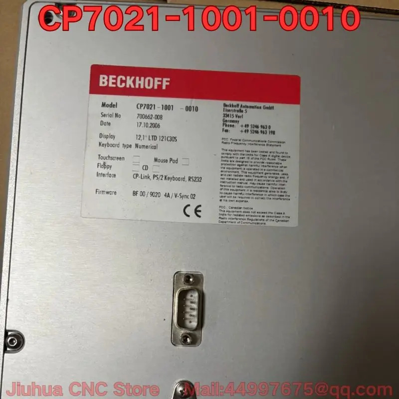 리퍼 CP7021-1001-0010 터치스크린 산업제어 올인원 기능 리퍼는된 이 필요