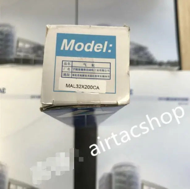 AirTAC MAL32X200CA 실린더