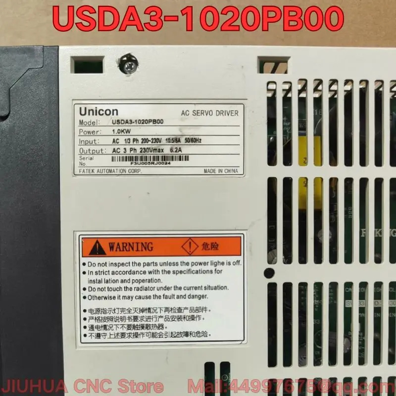 리퍼 USDA3-1020PB00 서보 드라이브 기능 리퍼는 정상입니다