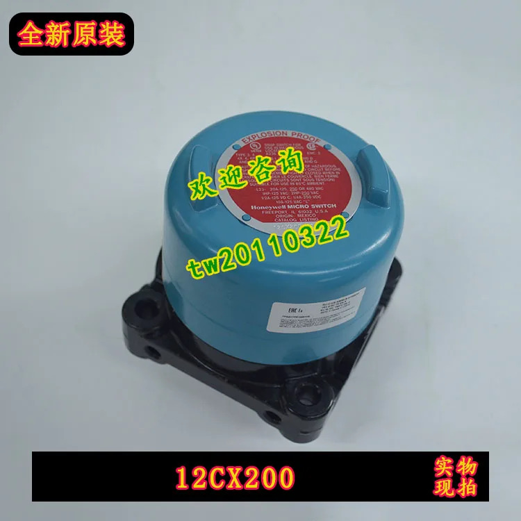 실물 하니웰 방폭 리미트 스위치 12CX200