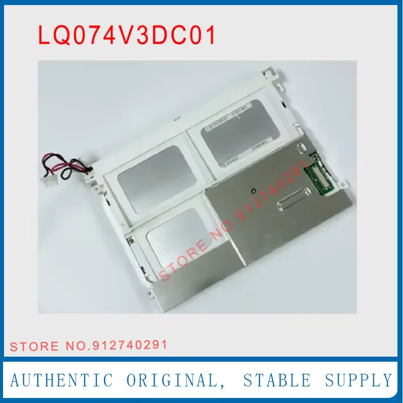 샤프 오리지널 LCD 디스플레이 스크린 패널 LQ074V3DC01 7.4 인치