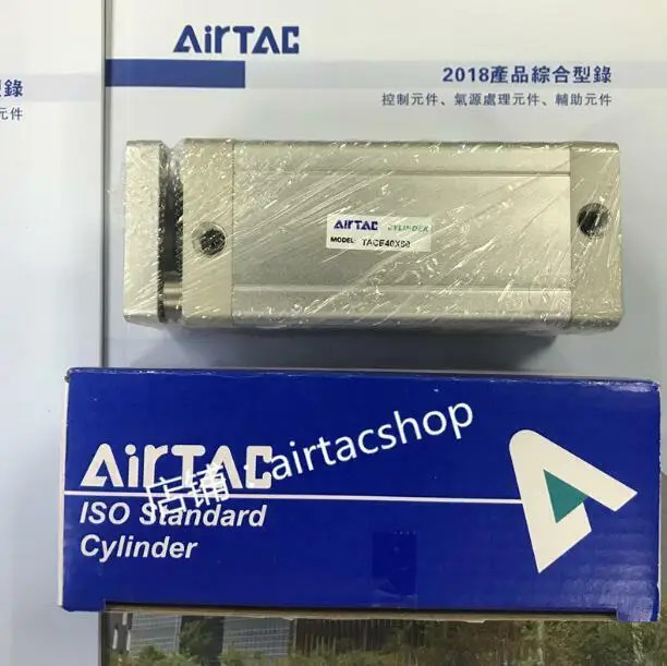 AirTAC TACE40X80 실린더