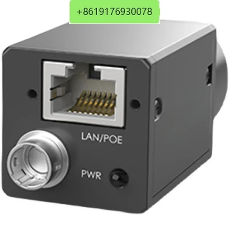 MV-CE120-10GC MV-CE120-10GM호환 1200만 1/1.7 네트워크 포트 산업카메라