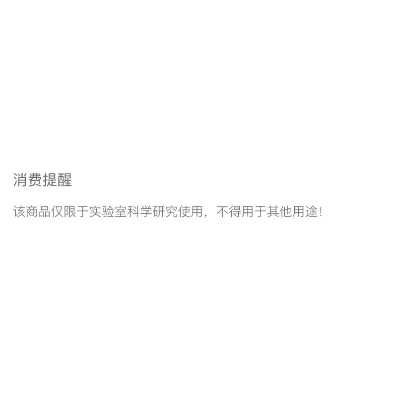 HXK 크빈티지토그래피 컬럼 내경 16mm/26mm 어댑터 AKTA 커넥터 압력 저항 0.5Mpa