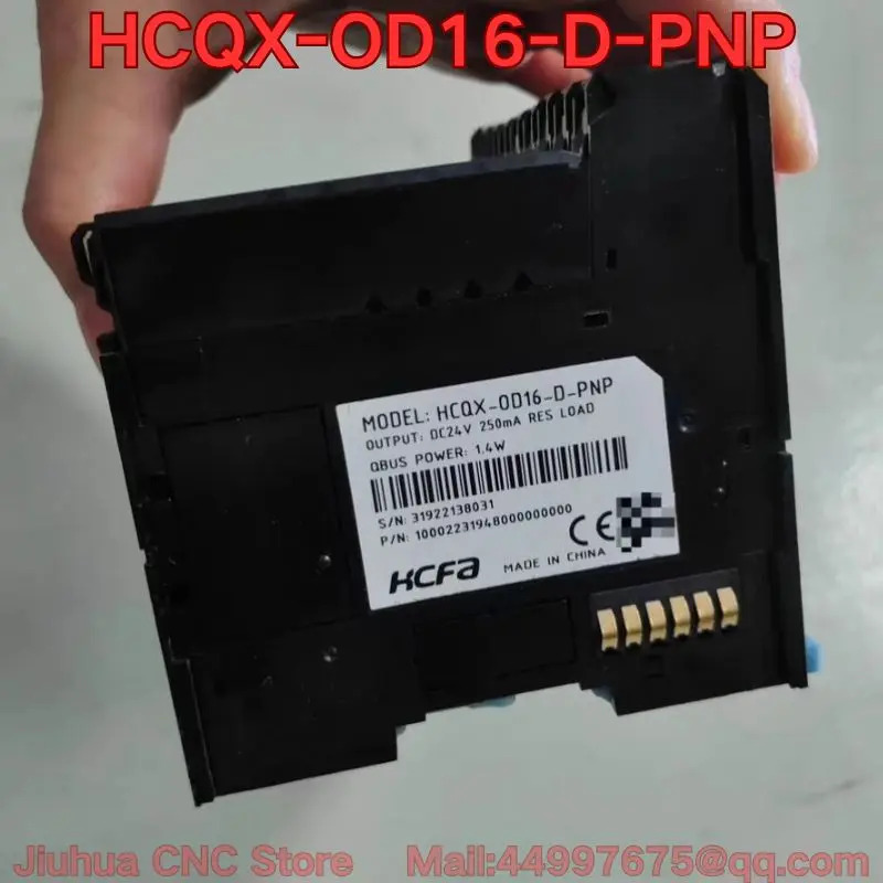 리퍼 HCQX-OD16-D-PNP PLC 모듈 기능 리퍼는 정상입니다