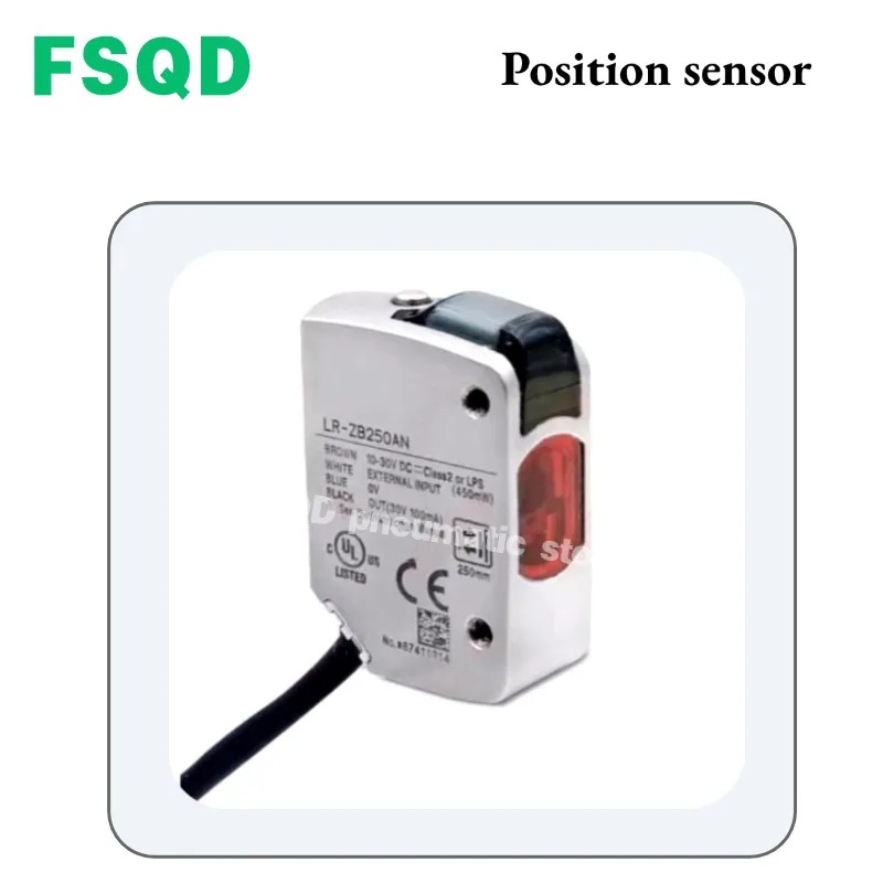 LR-ZB100N 레이저 변위센서 ZB100P ZB100CN ZB100CP ZB250N ZB250AN ZB250AP ZB250CN ZB250CP ZB250C3P ZH500 N P