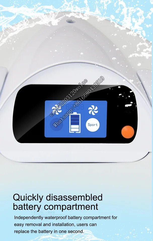 수수상 스쿠터 보트 EU 디자특허 트렌드 1000W
