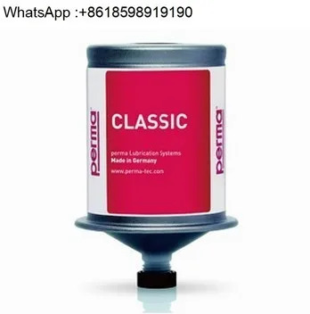 윤활 오일러 CLASSIC 시리즈 SF10