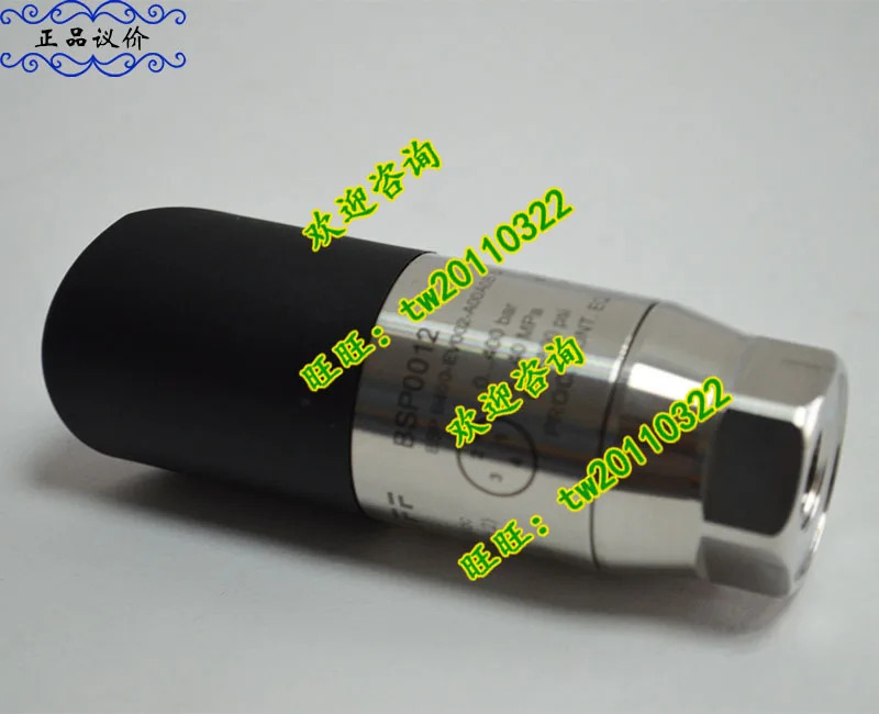 물리 BSP B400-EV002-A00A0B-S4 독일 발루프 센서