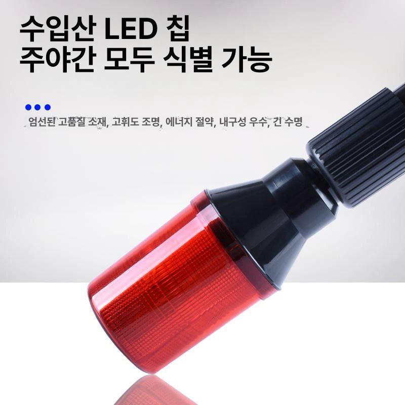 자동발전 차량용 경광등 LED 미등 후미등 풍력 자체발전 자동차 조명 - 상세 이미지 4