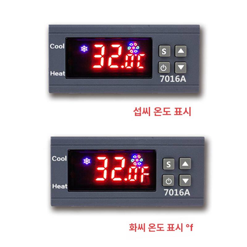 온도조절 히팅테이프 유리섬유 가열밴드 열선 파이프 동파방지 보온용 히트 - 상세 이미지 2
