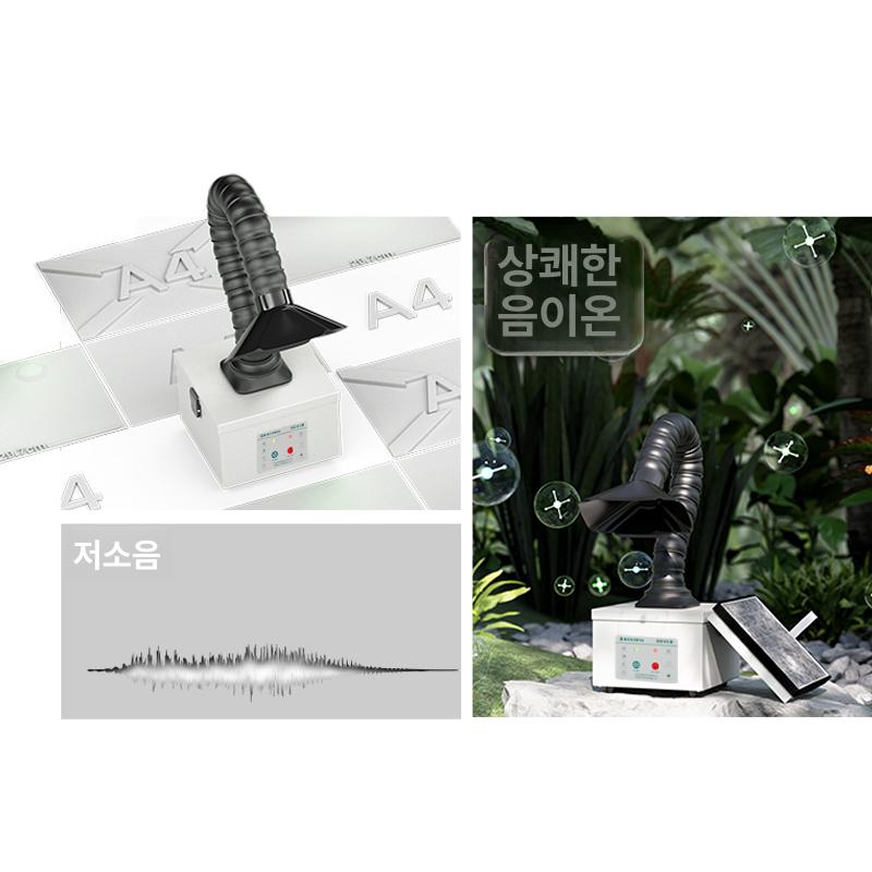 연기 흡입기 탁상형 목공 용접 환기 납땜 제연기 배기장치 산업용 이미지 6