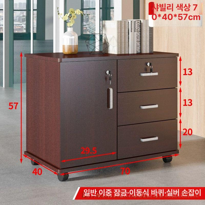 바퀴달린 미니트롤리 틈새선반 이동식 수납장 주방 베드룸 매대용 틈새수납 - 상세 이미지 5