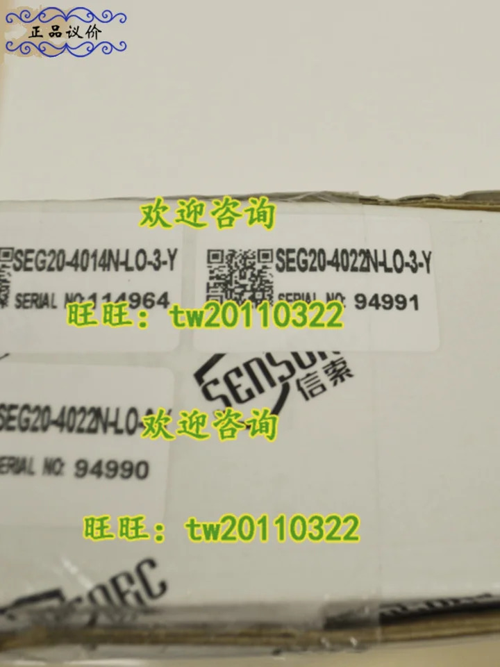 실물 SEG20-4022N-LO-3-Y 센서 안전등