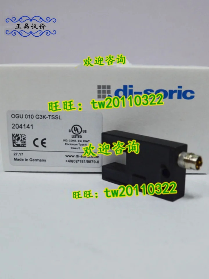 OGU010G3K-TSSL 독일 Deshuo Rui Di-soric Groove 광전센서