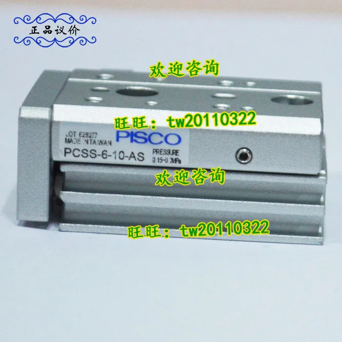 실제 일본 PISCO 실린더 PCSS-6-10-AS