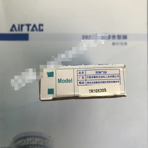 AirTAC TR10X30S 실린더