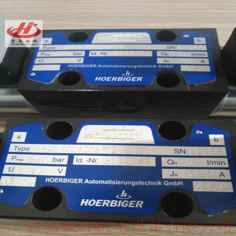 HOERBIGER PRL500PC10P80HV07264 PRL500PC10