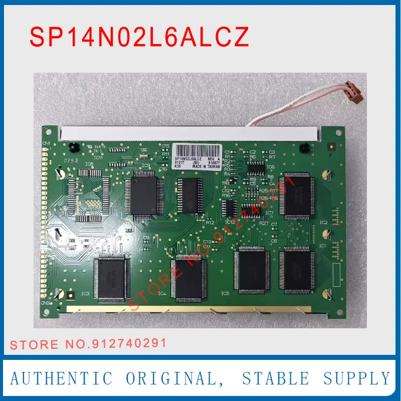 HitachiLCD 디스플레이 스크린 패널 SP14N02L6ALCZ Rev.A 5.1 인치