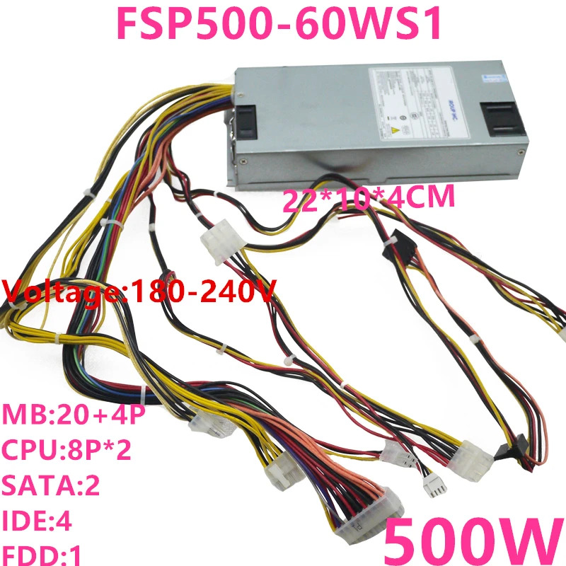 전원공급장치 FSP500-60WS1 FSP 1U PSU 500W 신