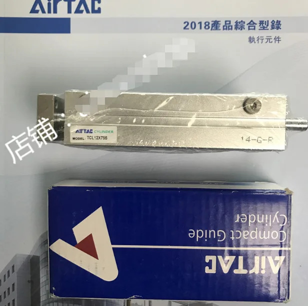 AirTAC TCL12X75S 실린더