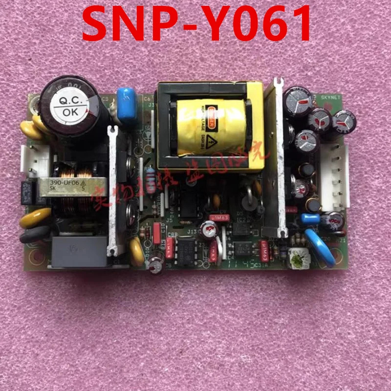 SKYNET 오리지널 리퍼 전원공급장치 SNP-Y061 5V4.5A 12V4A -12V0.3A