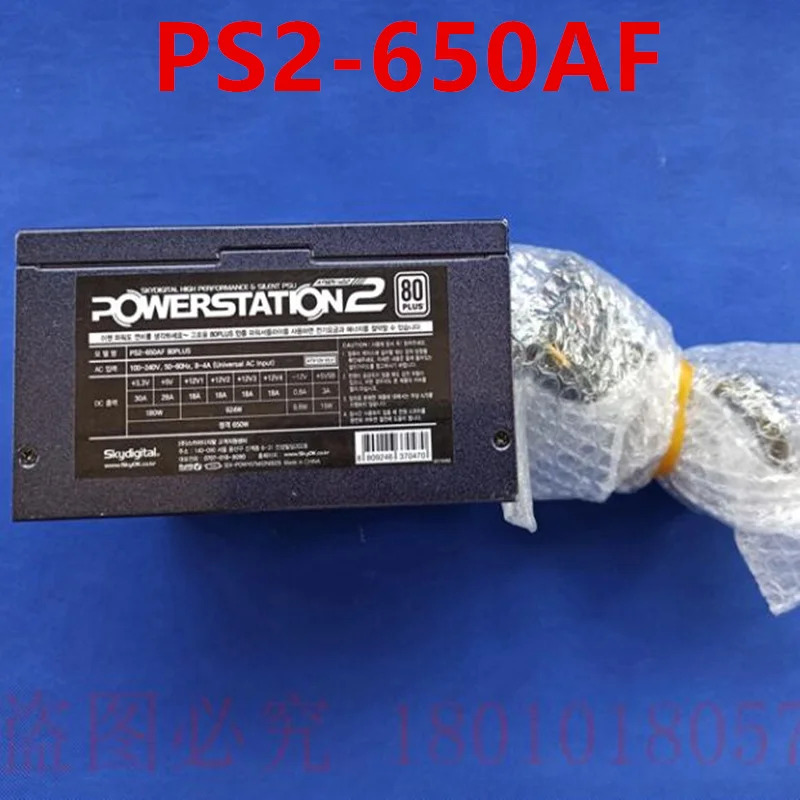 오리지널 전원공급장치 POWERSTATION2 650W PS2-650AF