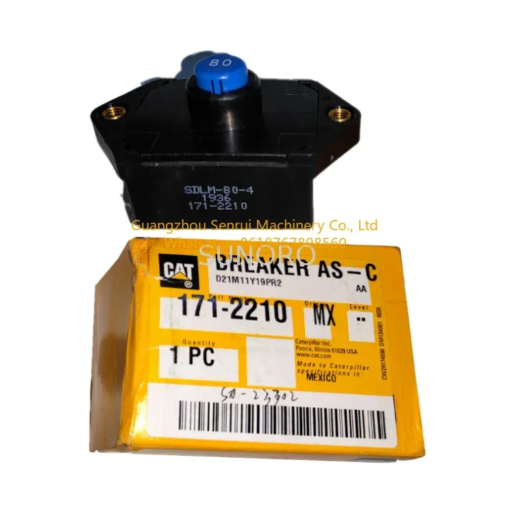 굴삭기 스위치 차단기 171-2208 171-2210 CAT 320D 330D 345D 953C D6R C7 C9 C13