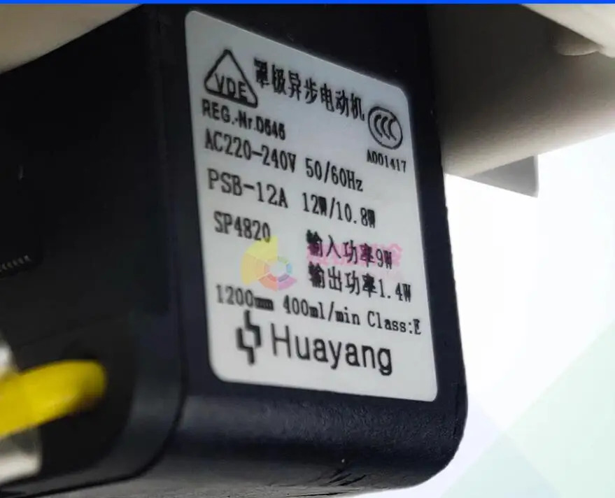 Midea 에어컨 F120-23T001 PSB-12A SP4820 AC220V 드레펌프 신