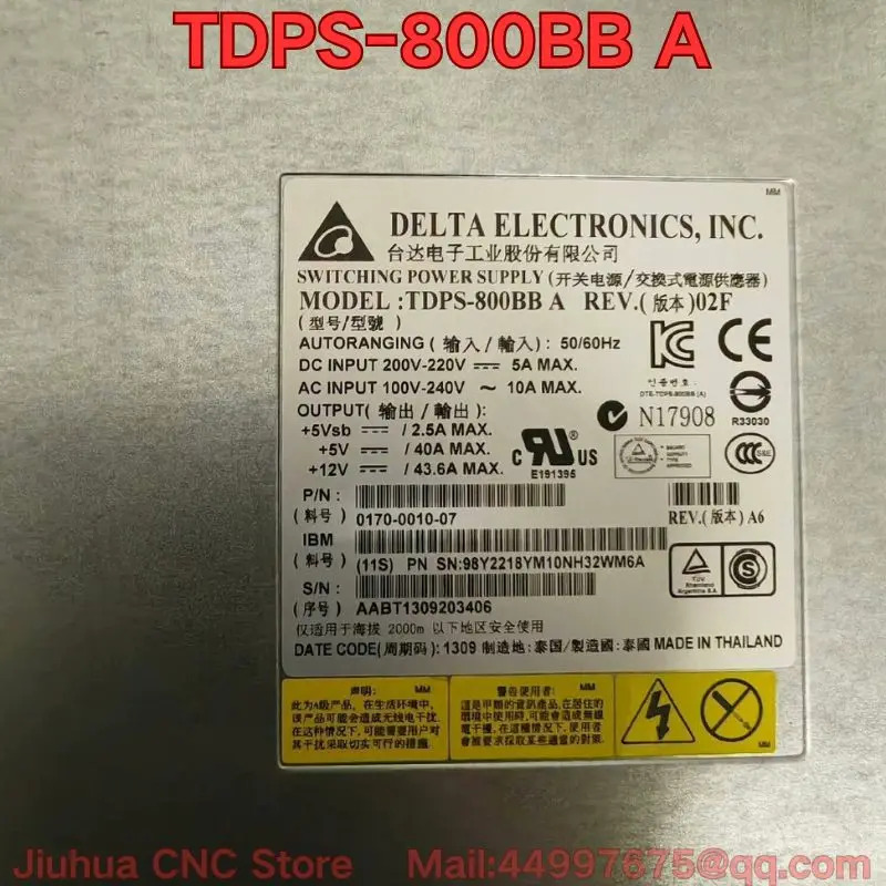 리퍼 TDPS-800BB A 전원공급장치 기능 리퍼가 정상