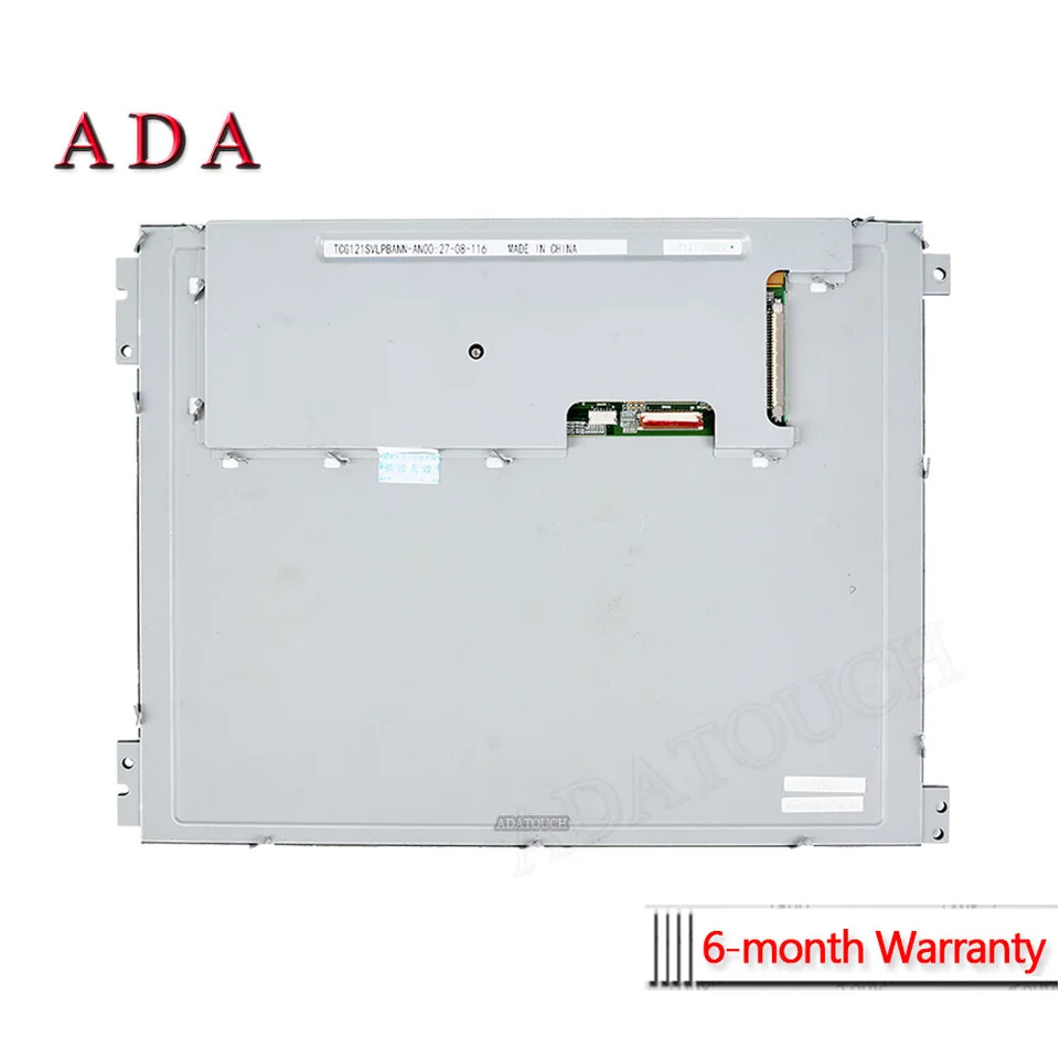 TCG121SVLPBANN-AN00 LCD 디스플레이 패널LCD