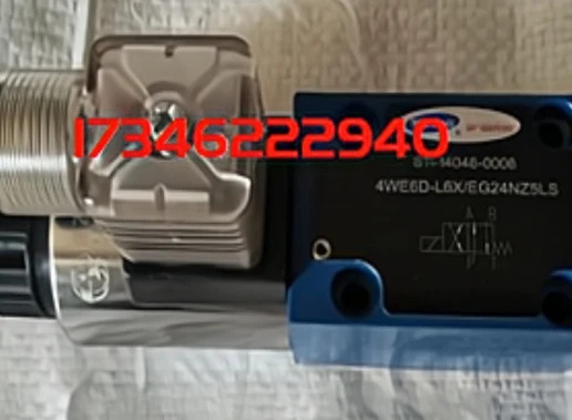 Lixin 전자기 밸브 Hengli 유압 4WE10J-L3X/CG24NZ5L