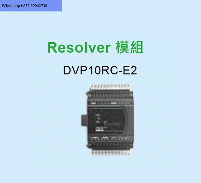 PLC ES2 시리즈 아날로그 수량 확장 모듈 DVP04PT AD DA TC XA RC-E2