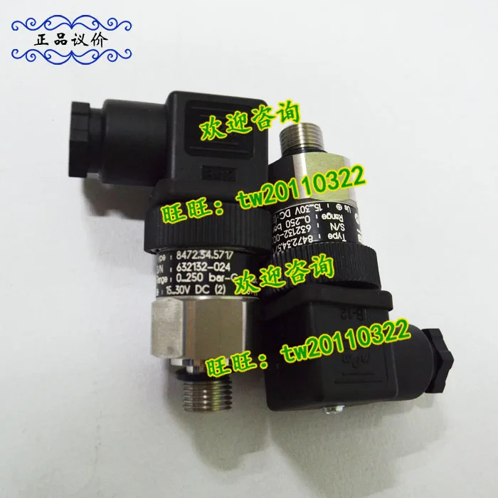TRAFAG 압력센서 8472.34.5717