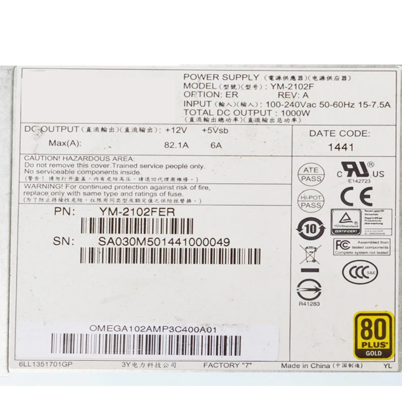 전원공급장치 YM-2102F YM-2102D 3Y 1000W PSU 신