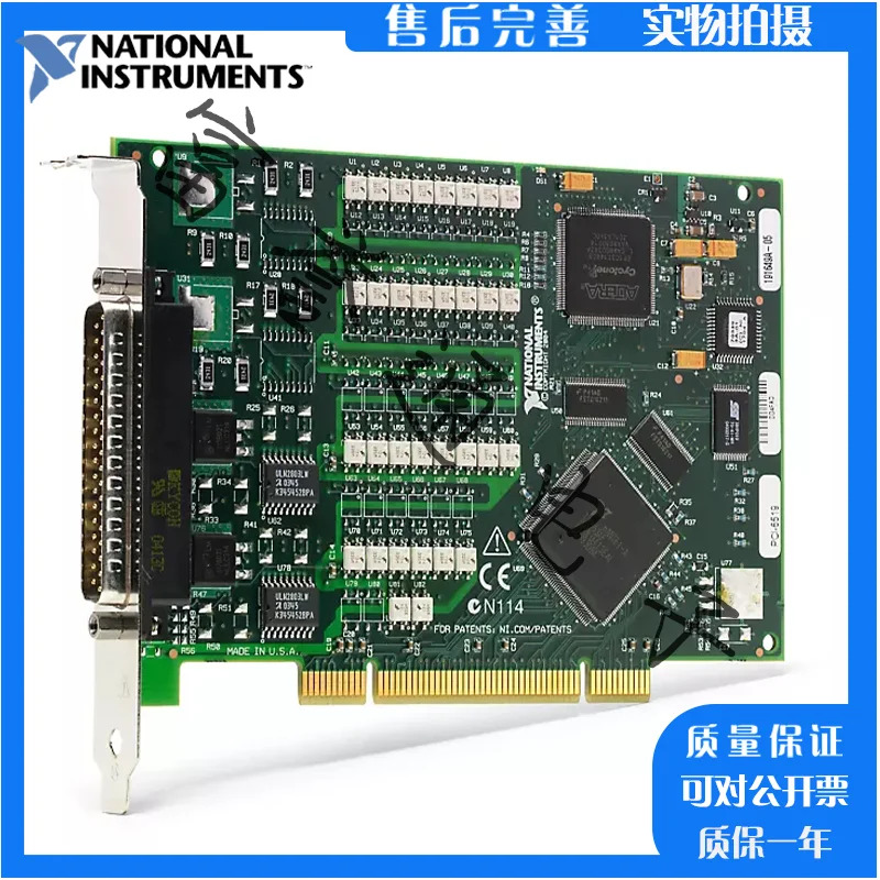 미국 NI PCI-6519 데이터 수집 카드 산업디지털 I/O 779085-01