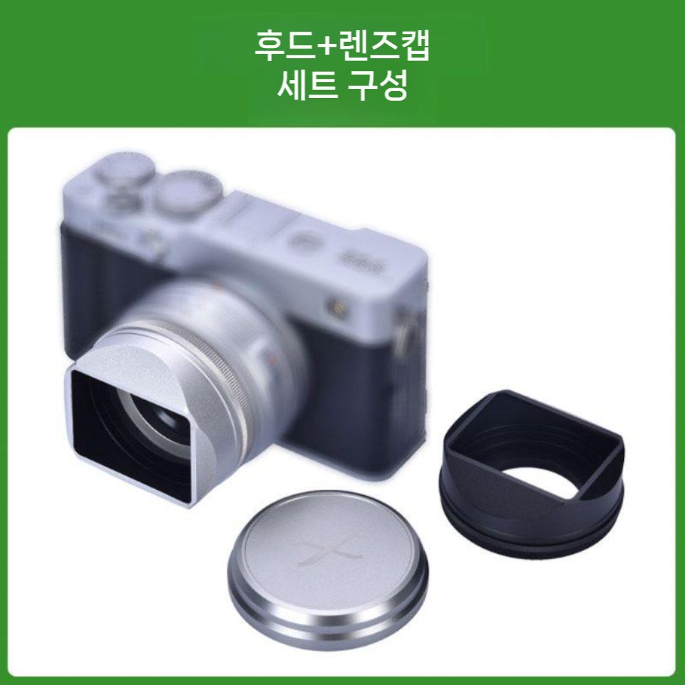 후지필름 X-E5+XF23mm F2.8 렌즈 링 호환 후드 커버 블랙 플렉 편광 UV - 상세 이미지 3