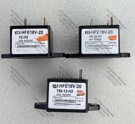 HFE18V-20 모델 12-H2 20A 450VDC 고전압 DC 릴레이 하게 작동 리퍼 완료 OK